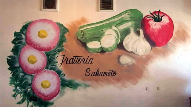 壁に描かれた野菜の絵