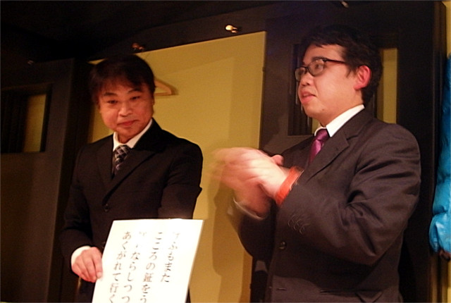 村山さん(左)と山本さん(右)