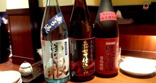 寿海酒造の焼酎3種